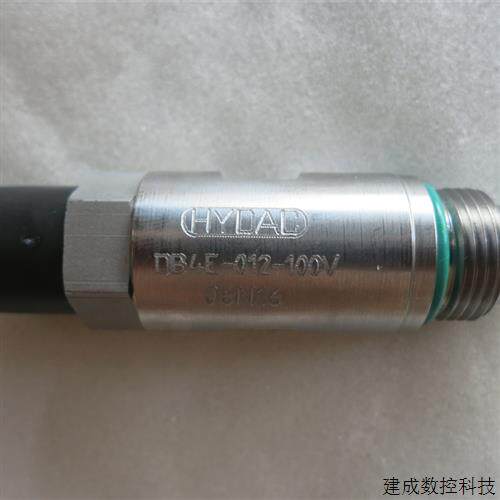 议价全新无包装原装正品HYDAC贺德克 DB4E-012-100V 现货