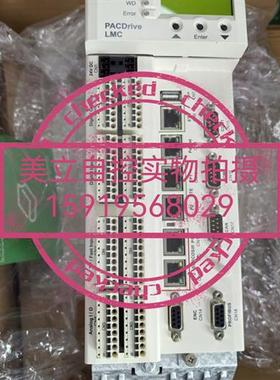 议价伺服驱动器LMC402CAA10000 LMC400Cxxxxxxx现货议价