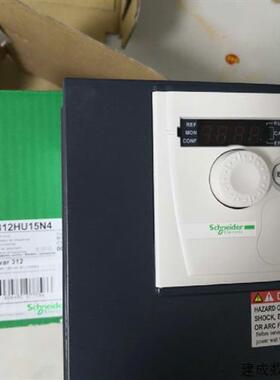 议价变频器 ATV312H018M2 0.18kW 单相200~240V内置EMC施耐德