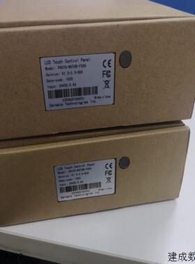 议价全新屏通美斯特 PX070-WST6B-F5R4 议价