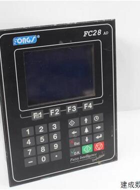 议价FC28 电脑 PLC电脑模块 立信 FC28AD FC28EX染色机电脑