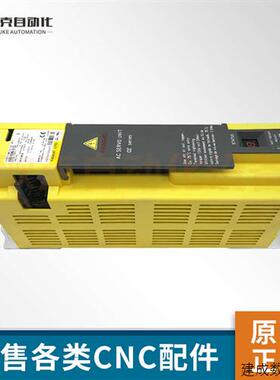 议价fanuc伺服驱动器 A06B-6089-H102 原装现货 议价