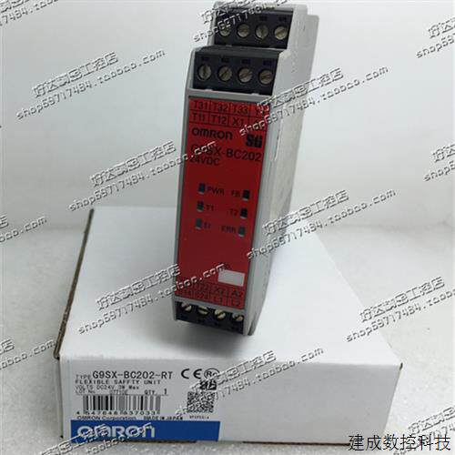 议价G9SX-BC202-RT  G9SX-BC202-RC 2