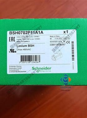 议价BSH0702P21A2ALXM32伺服电机全新质保一年