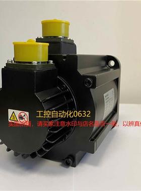 议价伺服电机 ISMH3-13C15CD/18C15CD/29C15CD/44C-A331Z/U23