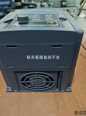 议价品USFULL变频器FU9000D-1R5G-S2  -15