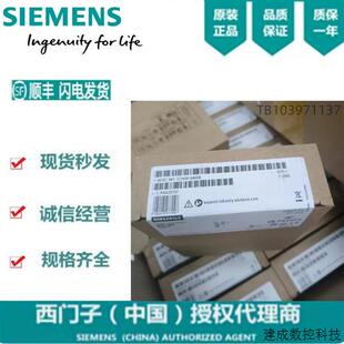议价CP341产品通讯处理器6ES7340/6ES7341-1CH02/1BH02/1AH02-0