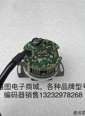 议价TS5667N458/420/462多摩川编码器伺服电机编码器原装拆机现货