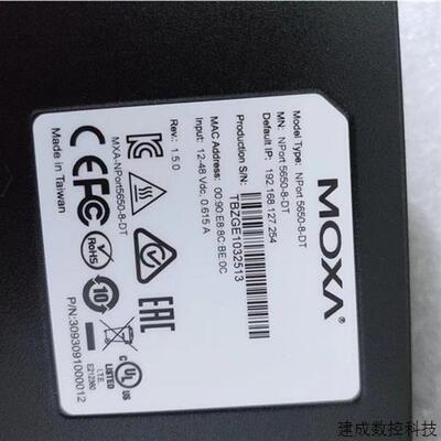 议价摩莎MOXA NPort 5650I-8-DT 8口RS232/422/485串口服务器 隔