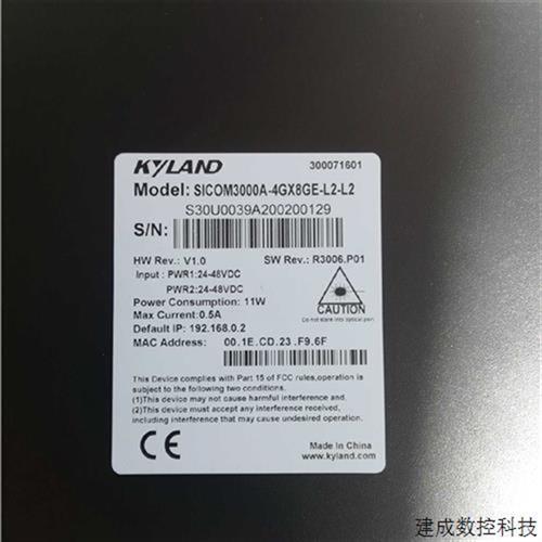 议价非实价议价议价议价SICOM3000A-4GX8GE-L2-L2交换机R3006.P01
