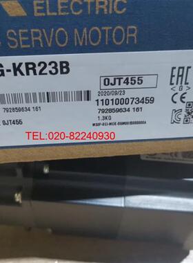 议价三菱伺服电机HG-KR23B/HG-KN23B/HG-KR23BJ/HG-KN23BJ-S100议