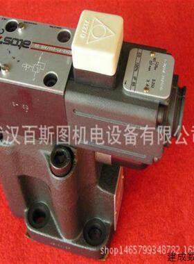 议价原装ATOS阀门AGAM-2010210V-IX