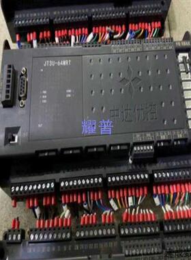 议价中达优控原装PLCJT3U-64MRT-16MT-5TK适