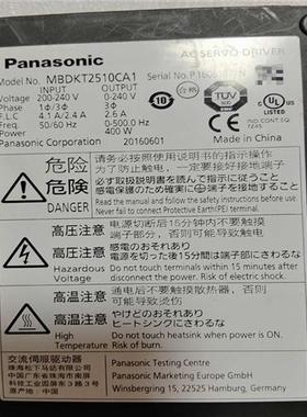 议价A5400w伺服-套MBDK2510CA1电机MD(明润配件)