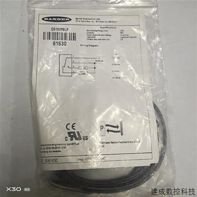 议价美国邦纳原装BANNER光电感应开关感测器QS18VP6LP 现货发实物