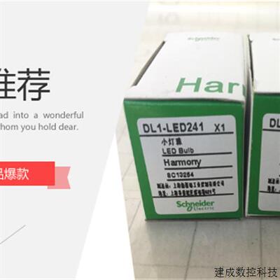议价拆机正品菲尼克斯模块 2855114 IB IL 24 DI 16-2MBD  现货实