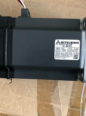 议价伺服电机HC-MFS73/MFS73B 议价