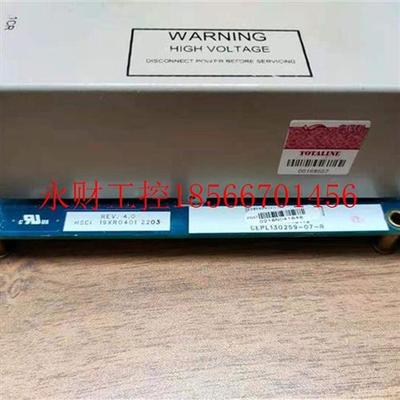 议价开利中央调离心机CEPL10259-07-R配件I空2SM2启动模块19X