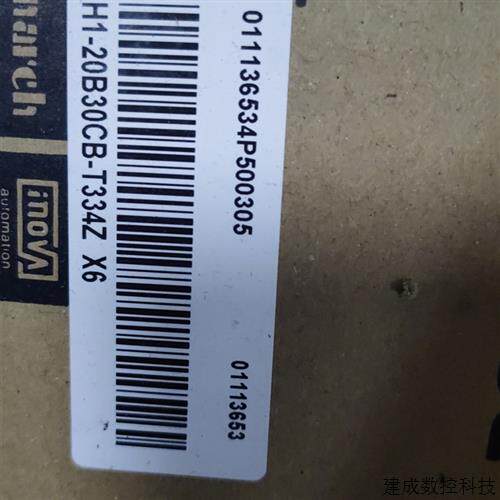 议价汇川MS1H1-20B30CB-T334Z 全新原装正品