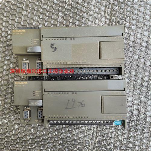 议价产品s7-200  CPU224xp dcdcdc成