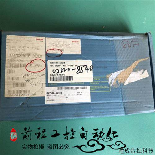 议价CSB01.1C-ET-ENS-NNN-L2-S-NN-FW 力士乐轴卡 CSB011-0BKAC