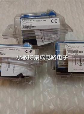 议价前置器330780-91-05 330780-91-CN 330780-51-CN先询价