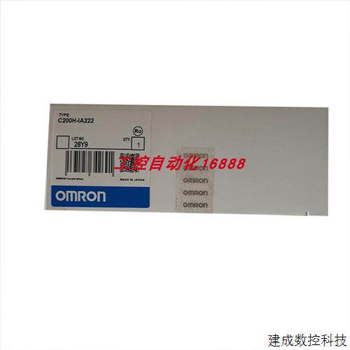 议价程控器C200H-IP006 C200H-TC102 CRT1-ID16-1 CRT1-OD08-1