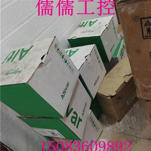 议价施耐德变频ATV310HU15N4A替换ATV303HU15N4A原装现货(只做正