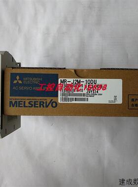 议价驱动器MR-J2M-8T MR-J2-40A1 MR-J3DDCNS MR-E-20A-KH003