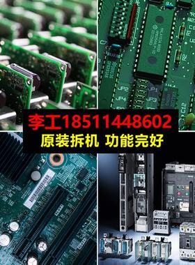 议价4646X302原装拆机6SE70变频器4646X302电流互感器霍尔传感器