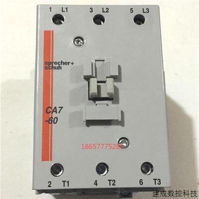 议价原装正品瑞士进口接触器Sprecher+Schuh CA7-60-00 CA7-60-12