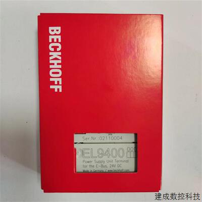 议价EL5101 EL1008 EL9400倍福模块 现货全新原装正品未拆封 实物