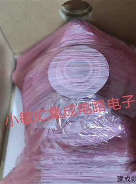 议价堡盟编码器H0G10 DN 1024 I LR 16H7 KLK HOG10 DN1024 I+FSL