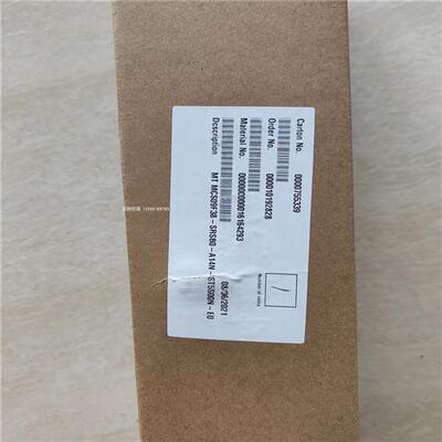 议价询价LENZE/伦茨E84AVTCE1524SX0 8400变频器驱动全新原装正品