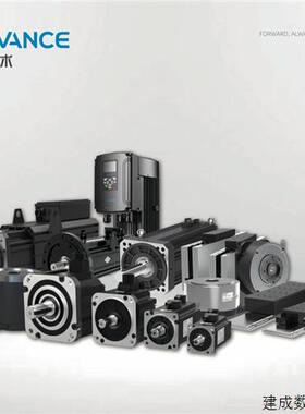 议价汇川伺服电机MS1H3-18C15CD-A331ZMS1H3-18C15CD-A334R全新原