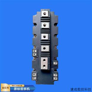 议价FF1000R17IE4原装拆机包好逆变IGBT模块
