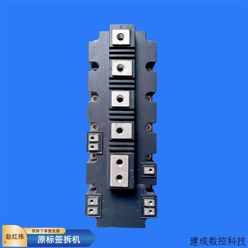 议价FF1000R17IE4原装拆机包好逆变IGBT模块