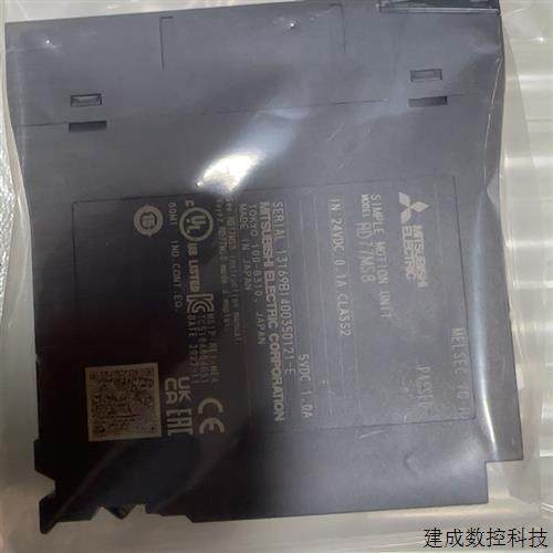 议价三菱R系列模块RD77MS8成色漂亮功能正常询价