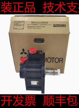 议价HC202SW HC203BS HC203BSW HC203S HC203S-A42 HC253-A33三菱