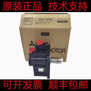 HC203BS HC253 HC203BSW A42 A33三菱 HC203S 议价HC202SW