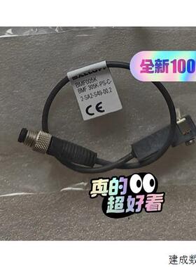 议价巴鲁夫balluff传感器 BMF005K BMF 305K