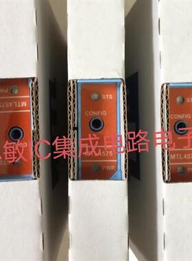 议价MTL安全栅MTL4575 MTL4546Y MTL7760AC MTL5516C MTL4521先询