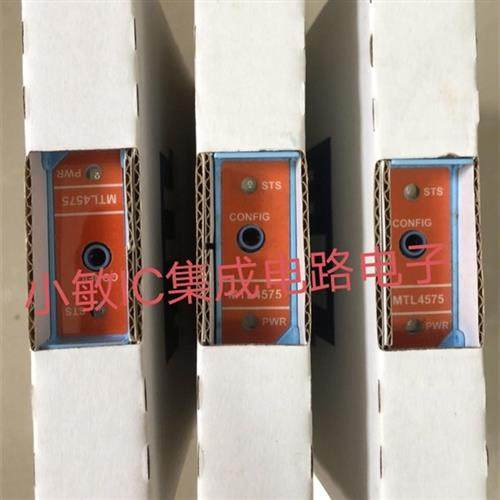 议价MTL安全栅MTL4575 MTL4546Y MTL7760AC MTL5516C MTL4521先询
