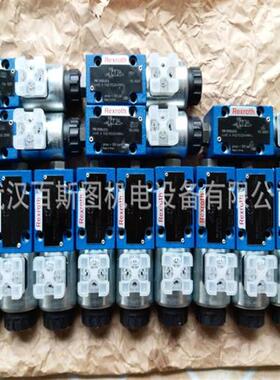 议价德国力士乐阀门HED80P-2X350K14