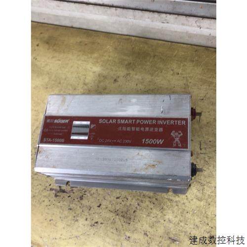 议价24伏逆变器 太阳能逆变器,1500瓦峰值,功率足.