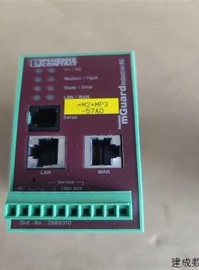 议价菲尼克斯通讯模块 FL MGUARD RS  2989310