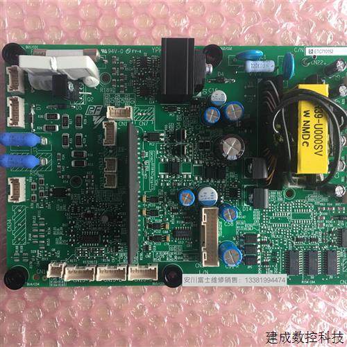 议价全新原装正品安川变频器AB4A0208专用电源驱动板ETC710151/71,3C数码配件,手机贴纸,淘宝优惠券,粉丝福利购,淘宝优惠卷