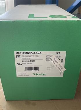 议价BSH1002P31A2ABSH 电机 IEC 100MM 5,5 NM 带键 IP65