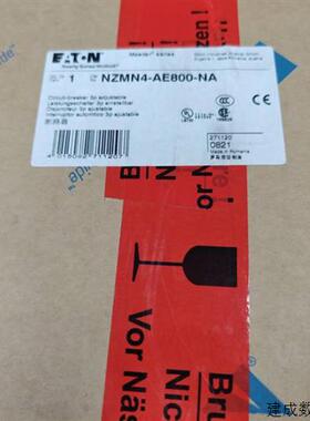 议价伊顿穆勒NZMN4-AE800-NA出口 北美专用 塑壳断路器UL489 CSA
