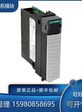 议价1756-TBCH 1756-TBCHS 1756-TBE 1756-TBES 罗克韦尔 模块